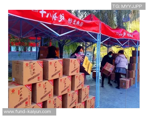 尽享足球盛宴参与官网活动赢取丰厚奖品与精彩体验 尽享足球盛宴参与官网活动赢取丰厚奖品与精彩体验