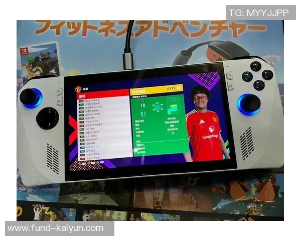 掌中乐趣尽在掌机玩实况足球体验无与伦比的游戏乐趣与激情 掌中乐趣尽在掌机玩实况足球体验无与伦比的游戏乐趣与激情